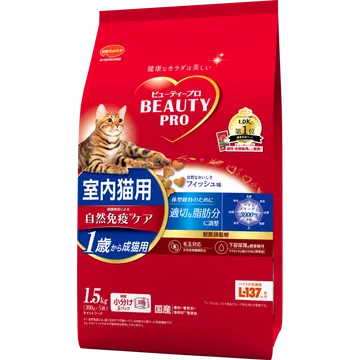 ビューティープロ キャット １歳から