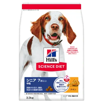シニア 7歳以上 中粒 高齢犬用 チキン
