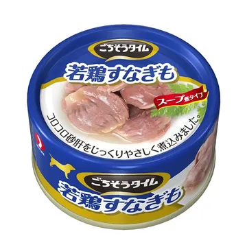 ごちそうタイム 若鶏すなぎも