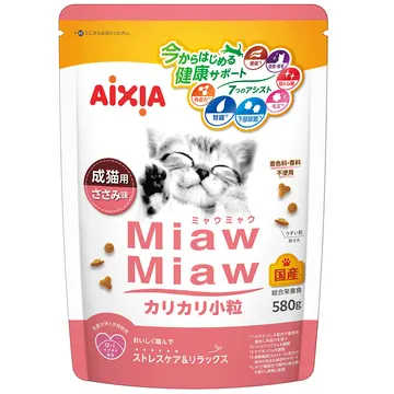 MiawMiawカリカリ小粒 ささみ味