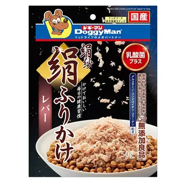 絹紗 絹ふりかけ レバー