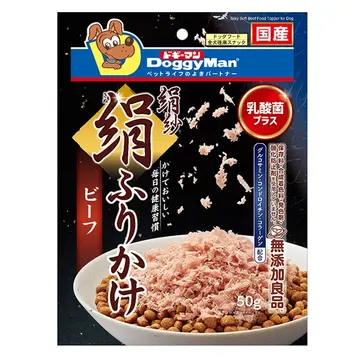 絹紗 絹ふりかけ ビーフ