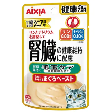 健康缶パウチ 毛玉ケア