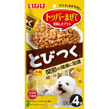 トッパー 関節の健康に配慮