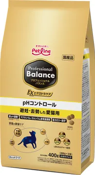 プロフェッショナル・バランス エクストラケア pHコントロール 避妊・去勢した愛