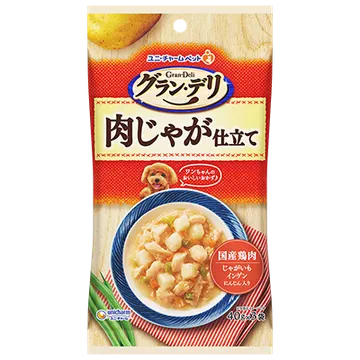 パウチ 肉じゃが仕立て