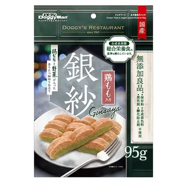 銀紗 鶏ももと野菜が入った香りたつ細切り仕立て