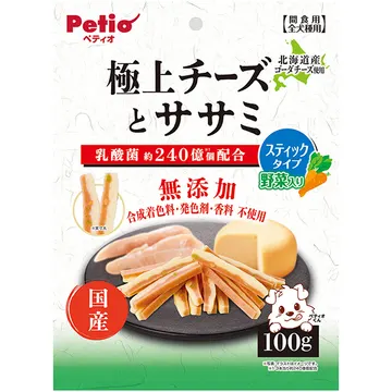 極上チーズとササミ スティックタイプ 野菜入り 100g