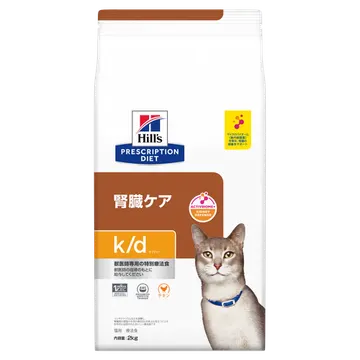 〈猫用〉k/d ケイディー チキン ドライ