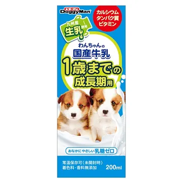 わんちゃんの国産牛乳 1歳までの成長期用