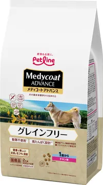 メディコートアドバンス グレインフリー 1歳から チキン味
