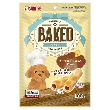 BAKEDビーフ＆チーズ入りロール - marukan