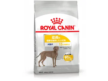 マキシ ダーマコンフォート （皮膚の健康を維持したい犬用）