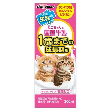 ねこちゃんの国産牛乳 １歳までの成長期用