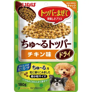 チキン味