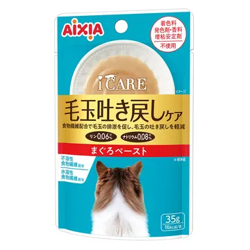 i CARE 毛玉吐き戻しケア まぐろペースト