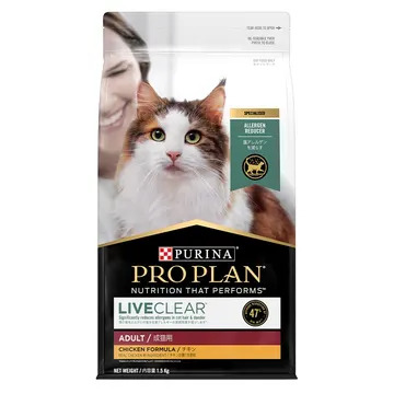 リブクリア (チキン)│ │ ピュリナ プロプラン(PURINA PRO PLAN) │ PURINA