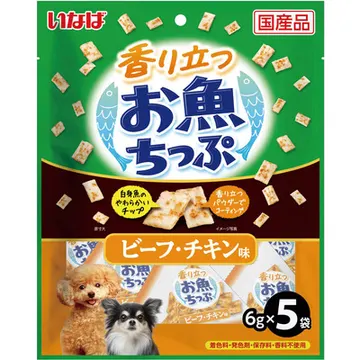 香り立つお魚ちっぷビーフ・チキン味