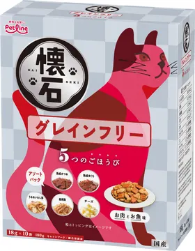 懐石 5つのごほうび グレインフリー