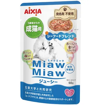 MiawMiawジューシー シー ブレンド