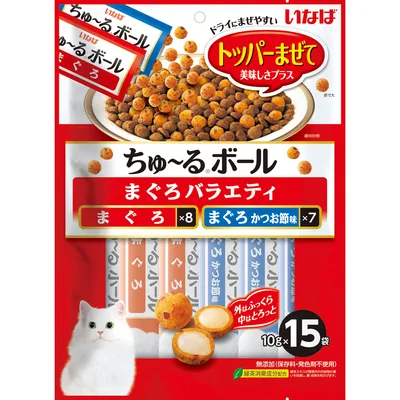 ちゅ~るボールまぐろバラエティ 15袋入り