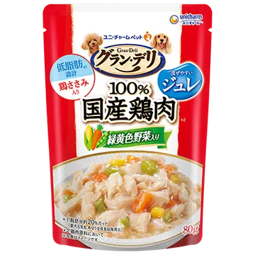 100%国産鶏肉*パウチ ほぐし 成