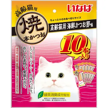 高齢猫用 海鮮かつお節味 10本入り