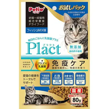プラクト キャット ドライ 幼猫~ フィッシュミックス味 80g