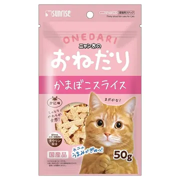 ニャン太のおねだりかまぼこスライス かに味 - marukan