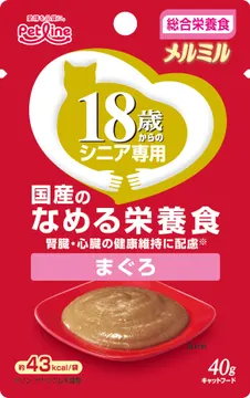 メルミル 18歳からまぐろ