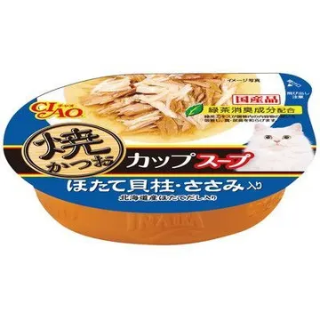焼かつおカップスープほたて貝柱・ささみ入り