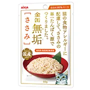 金缶 無垢 ささみ