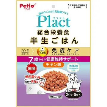 プラクト 総合栄養食 半生ごはん 健康サポート