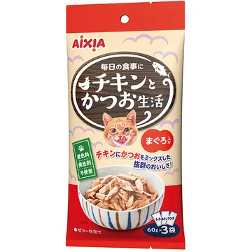 チキンとかつお生活 まぐろ入り