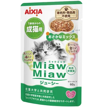 MiawMiawジューシー おさかなミックス