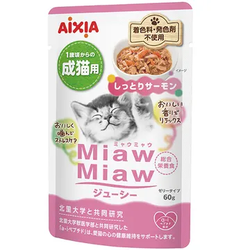 MiawMiawジューシー しっとりサーモン