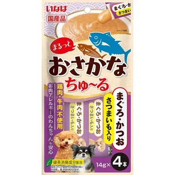 まぐろ・かつお さつまいも入り
