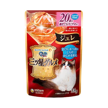 三ツ星グルメ パウチジュレ 20歳を過ぎてもすこやかに まぐろ・かつおにしらす・かにかま添え