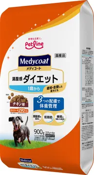メディコート 満腹感ダイエット 1歳から