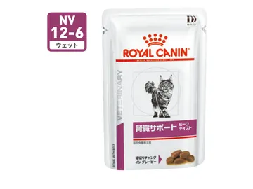 腎臓サポート ビーフテイスト ウェット パウチ