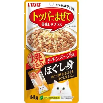 ほぐし身焼ささみ チキンスープ味