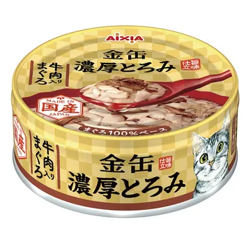 金缶 濃厚とろみ 牛肉入りまぐろ