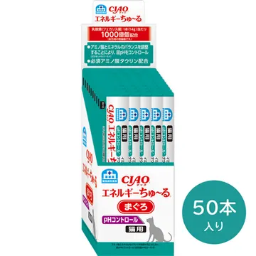 動物病院専用ちゅ～る CIAO エネルギーちゅ～る ｐHコントロール まぐろ