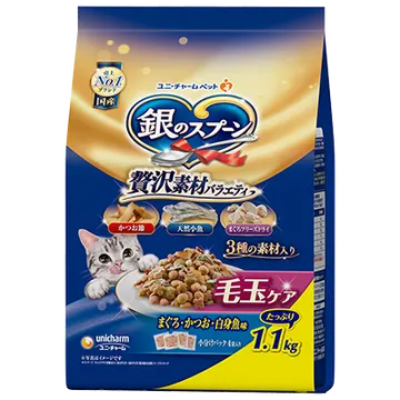 贅沢3種の素材仕立て 毛玉ケア まぐろ・かつお・白身魚味
