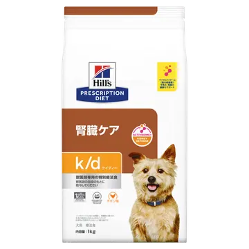 〈犬用〉k/d ケイディー チキン味