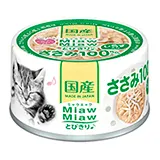 MiawMiawとびきり♪ しらす入りささみ