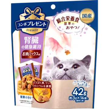 キャット おやつ 腎臓の健康維持 お肉ミックス味