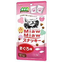 MiawMiawスナッキー まぐろ味