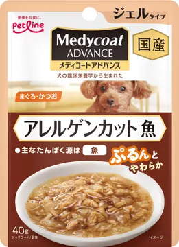 アドバンス ウェット アレルゲンカット 魚 ジェルタイプ