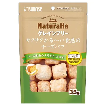 ナチュラハ グレインフリーサクサクかる～い食感のチーズパフ - marukan
